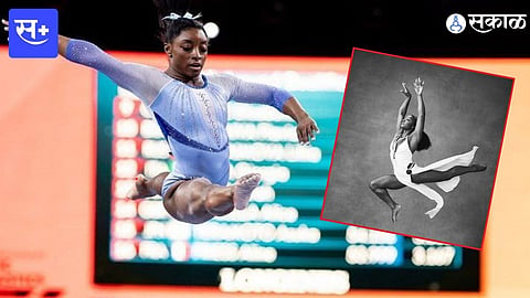 Simone Biles