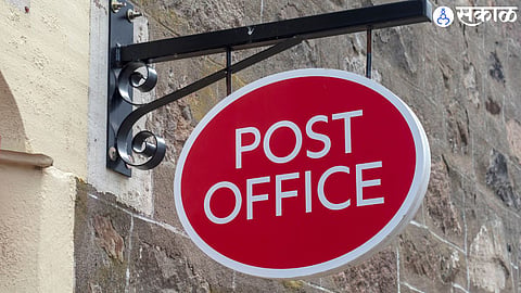 recruitment of 3 thousand 170 postal workers in state deadline for application is August 5 jod alert