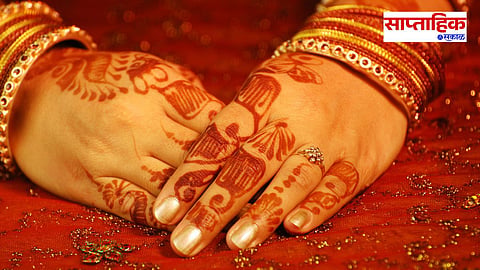 mehandi