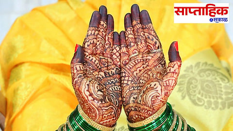 mehendi 