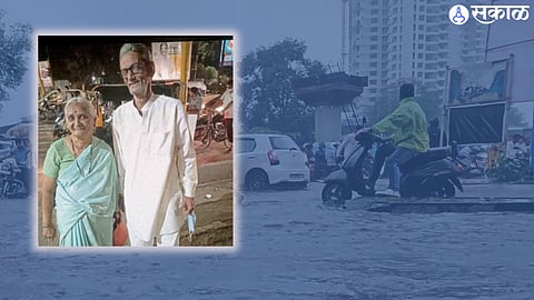 gosavi couple affected pune sinhagad road flood monsoon rain financial crisis