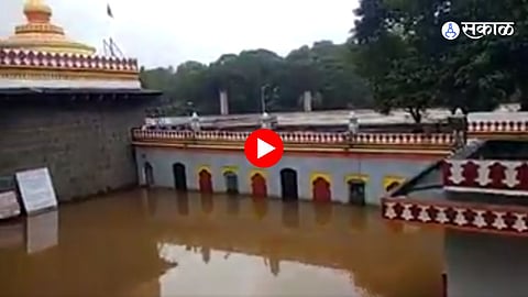 Omkareshwar Mandir In Pune Under Water