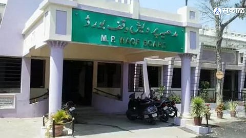 Waqf Board Amendment Bill