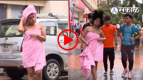 Tanumita Ghosh Viral Video 