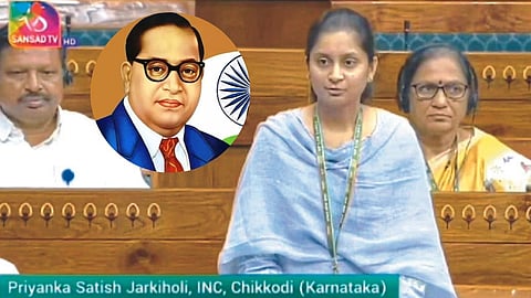 MP Priyanka Jarkiholi