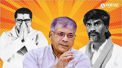 Prakash Ambedkar  on MNS Chief raj Thackeray