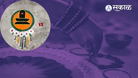 Shravan Rangoli Designs: