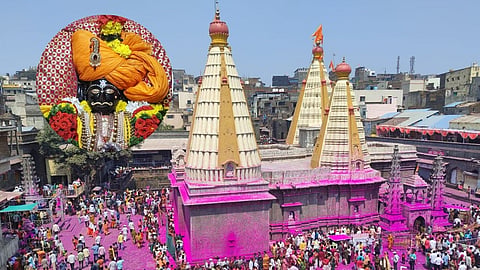 Shravan Shashti Yatra