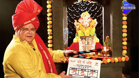 mahesh kothare launch new serial on star pravah ude ga ambe