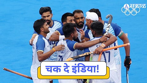 India Hockey team