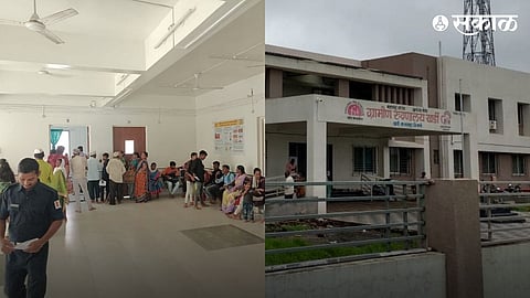 khardi rural hospital