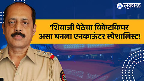  sachin waze