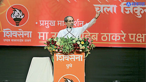 Uddhav Thackeray 