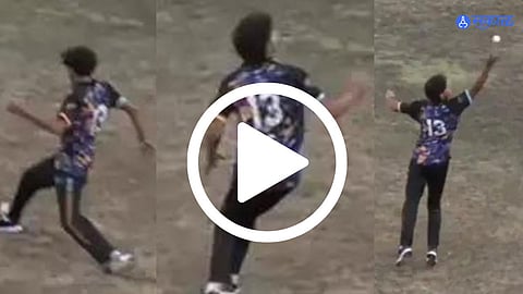 cricket Viral video better catch then suryakumar Yadav used legs as hand-best Fielding  batmya