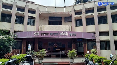 satara market committee