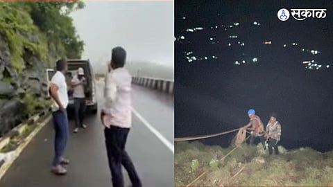 Satara Kas Pathar Road Accident  News