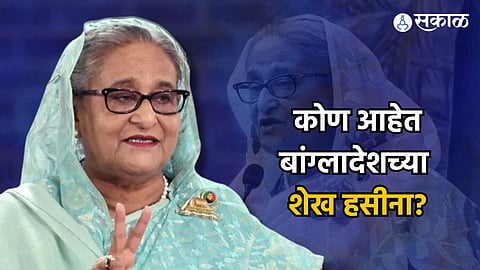 Sheikh Hasina