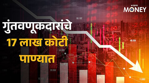 Stock Market Crash