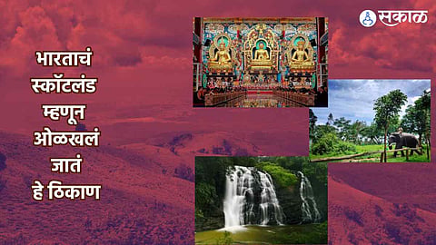 Explore Karnataka