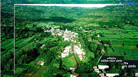 : गमेवाडीत पर्यटन स्थळास राज्य शासनाची मंजुरी, पर्यटनाला मिळणार चालना  