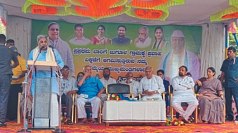 Siddaramaiah 