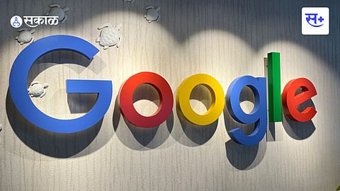 Google, Antitrust Law, monopoly, US Court, US Justice Department