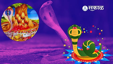 Nag Panchami: