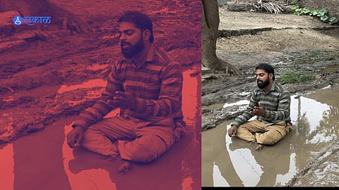सरपंचालाच चिखलात बसून आंदोलन करण्याची वेळ, वाचा नक्की काय आहे प्रकरण 