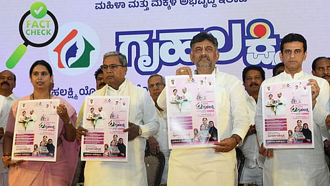 Congress Government Gruhalakshmi Yojana Karnataka