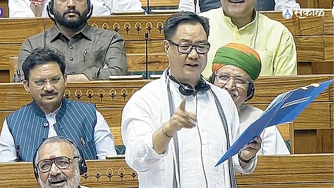Waqf (Amendment) Bill