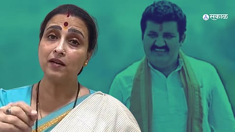 Sanjay Rathod Case: Court Pulls Up BJP's Chitra Wagh for Her Remarks
