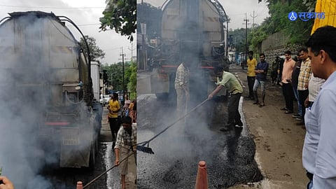 उल्हासनगरात उकडत्या डांबरात खड्डे बुजवण्याची आधुनिक टेक्नॉलॉजी