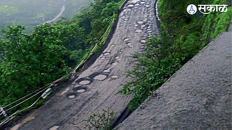 Kashedi Ghat