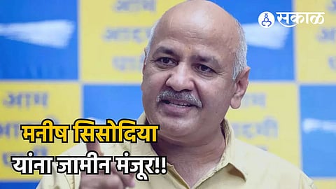 Manish Sisodia