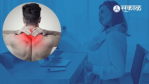 Neck Pain