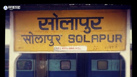 Solapur Railway: 
