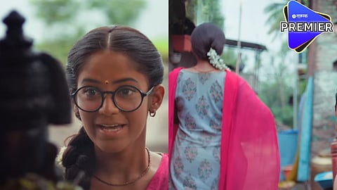 Zee Marathi New Serial : 'ही' अभिनेत्री साकारणार सावळ्याची जणू सावली मालिकेत मुख्य भूमिका, प्रोमोने वेधलं लक्ष