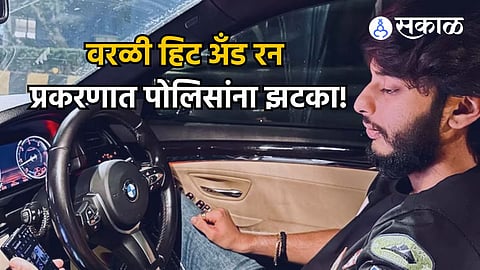 Worli BMW hit and run
