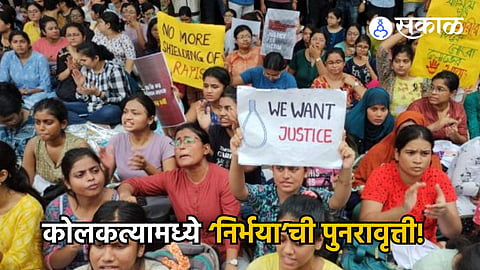 Kolkata Doctor Death