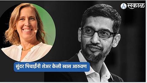Sundar Pichai 