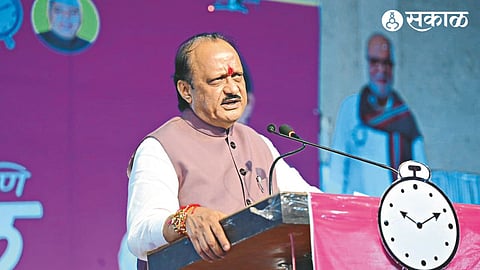 Speaking on the occasion of Jan Samman Yatra, Deputy Chief Minister Ajit Pawar
