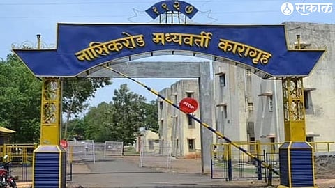Nashik Central Jail