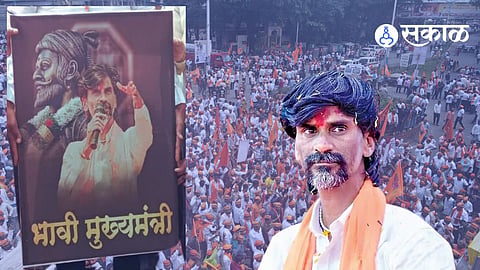 Manoj Jarange patil