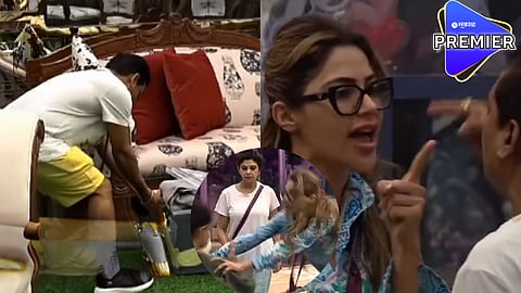 Bigg Boss Marathi Season 5 