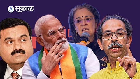 Samana_Modi