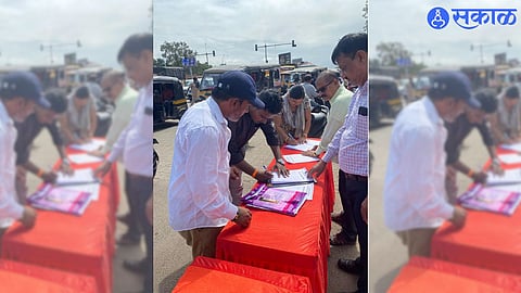 signature campaign