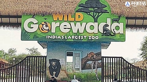Gorewada Zoo
