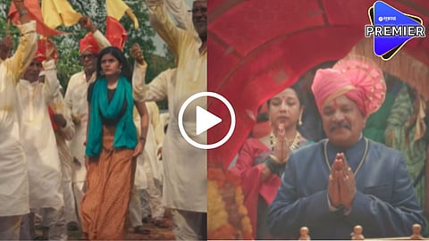durga new serial