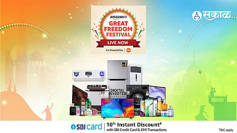 Amazon Freedom Festival Sale 2024