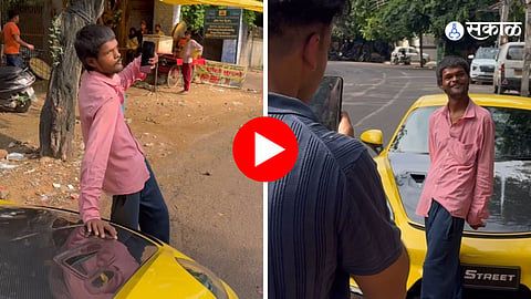 Porsche Car Viral Video